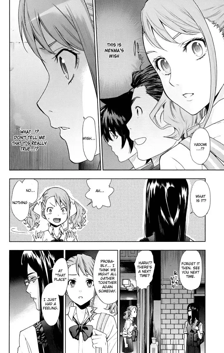 Ano Hi Mita Hana no Namae o Bokutachi wa Mada Shiranai. Chapter 3 34